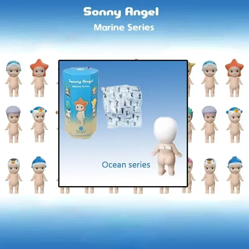 Nieuwe Sonny Angel Blind Box Party Ocean Series Blind Box Auto Decoratie Cupido Hand Mode Pop Verjaardagscadeau Speelgoed Kerstcadeaus