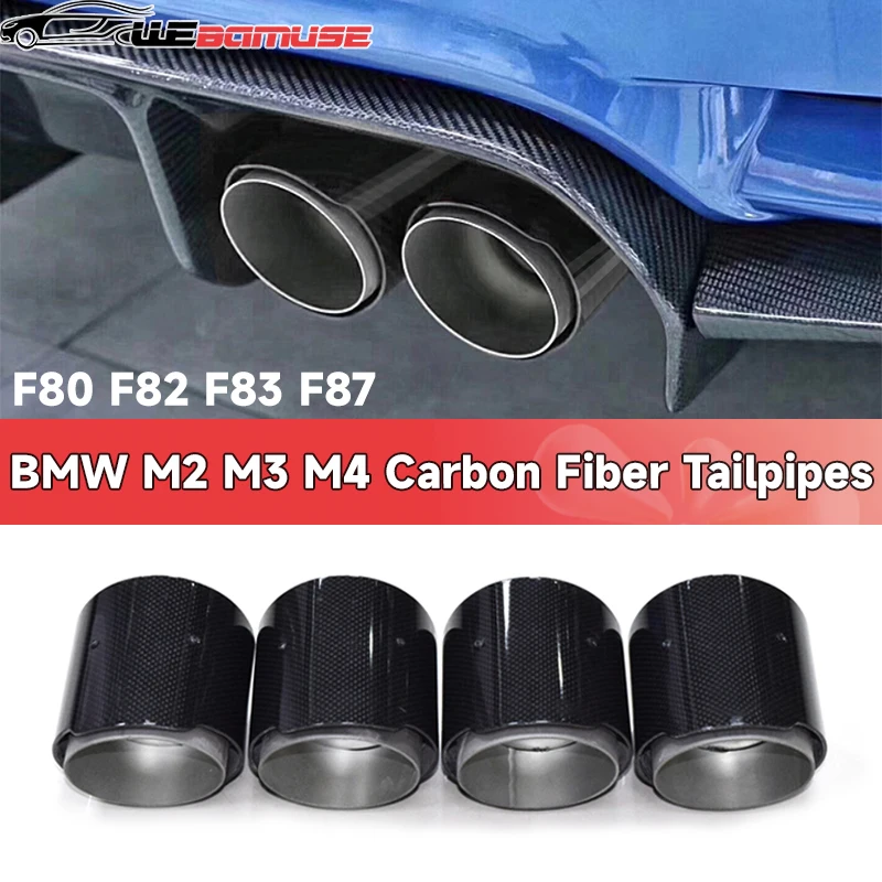 4 Pcs Carbon Fiber Exhaut Tips For BMW M2 F87 M3 F80 M4 F82 F83 Universal Exhaust Pipe 70mm Inlet Muffler Nozzle Exhaust System