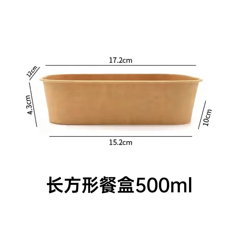 Customized. Disposable Paper Bowl Kraft Paper to-Go Box Picnic Box Takeaway Degradable Lunch Box Salad Bento Box Rectangular Bow