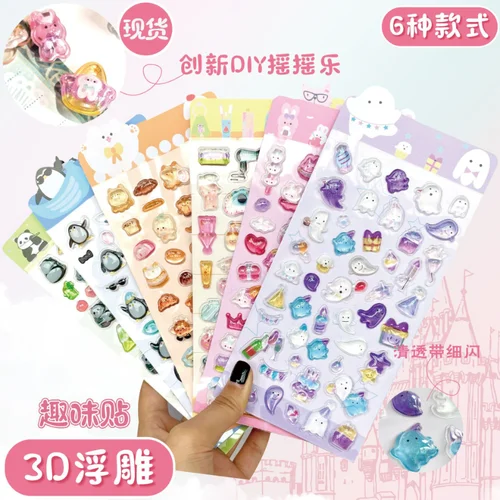 Imagen 2 del producto 1 unidad de pegatinas Kawaii de gelatina de dibujos animados en relieve 3D, pegatinas de cristal divertidas y bonitas para niños DIY para álbum de recortes, diario, planificador, decoración de papelería