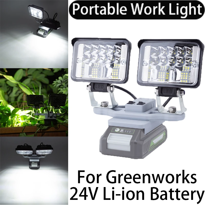 Luce portatile a LED a doppia testa per Greenworks 24V batteria agli ioni di litio torcia portatile da campeggio, lanterna portatile