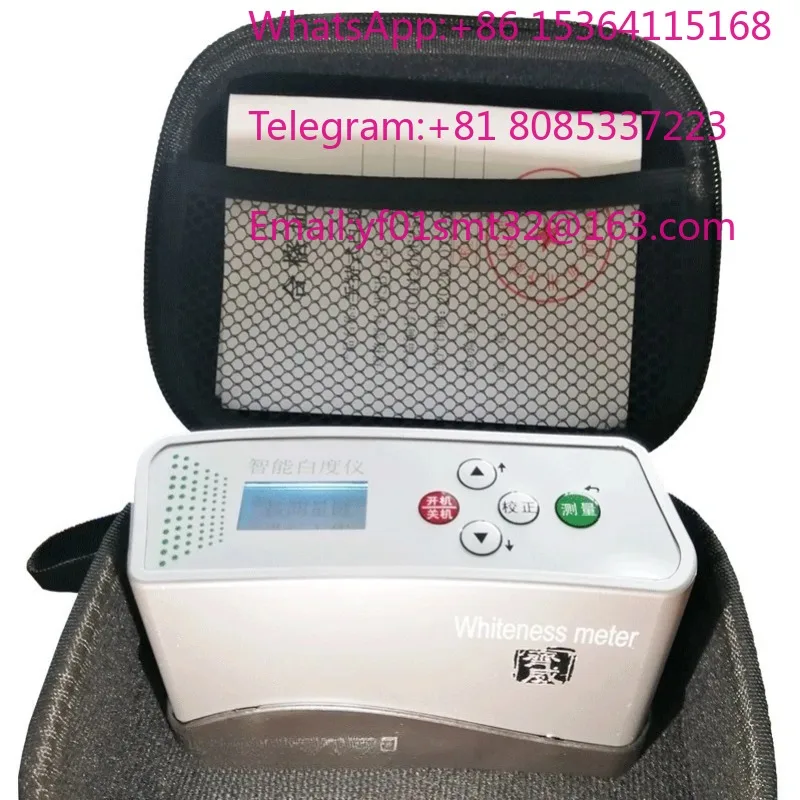 Whiteness meter Smart charging model Handheld whiteness meter Fiber whiteness meter BDY-1