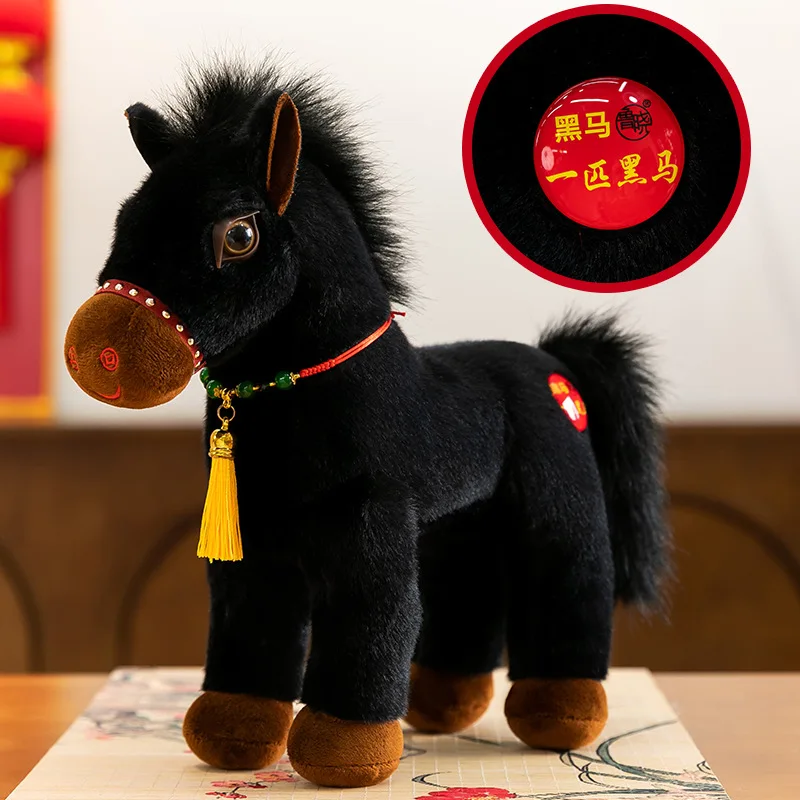 Wholesale Plush Horse Toy New Year Mascot Annual Meeting Ornament Good Luck Gift - Year of the Horse Soft Toy