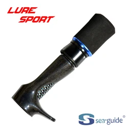 SEAGUIDE H-ECSHCS-WNLL16B Carbon Body Reel Seat Aluminum Cap EVA Cap carbon Tube Rod Building Component Repair DIY Accessory