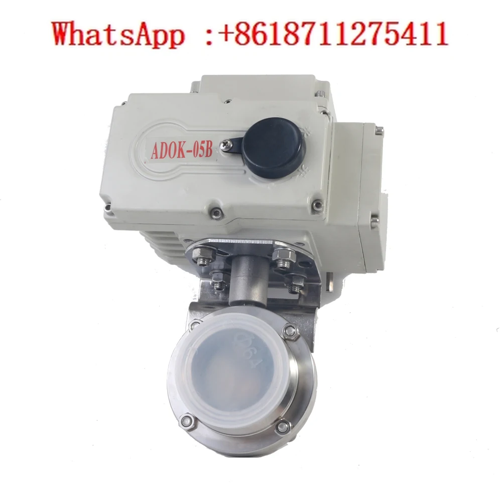 

Электрический быстроразъемный дроссельный клапан из нержавеющей стали 304 санитарного класса D981, трубопроводный клапан с зажимом, 220 В, 24 В, тип переключателя