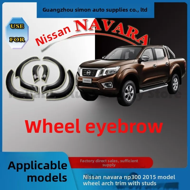

For Nissan Navara NP300 2015 Premium ABS Fender Flare Trim with Screw Design Impact Resistant Protective Guard Durable Auto Body