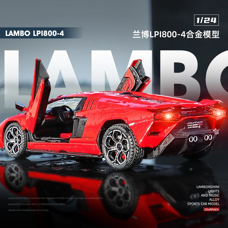

1:24 Lamborghini Countach LPI 800-4 модель автомобиля из сплава, имитация украшения автомобиля, коллекция, подарочная игрушка