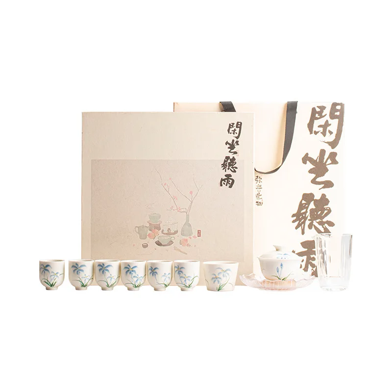 Iris tea set, household ceramic cover bowl, complete gift box.