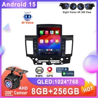 Radio automática Android 15 de 9,7 pulgadas para Mitsubishi Lancer 10 CY 2007-2017 unidad principal estéreo RHD reproductor Multimedia No 2din DVD 5G BT