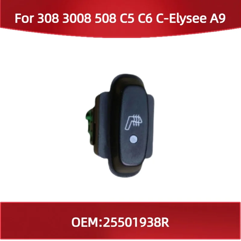 

255001938R Suitable for Renault Twingo Sunroof switch knob