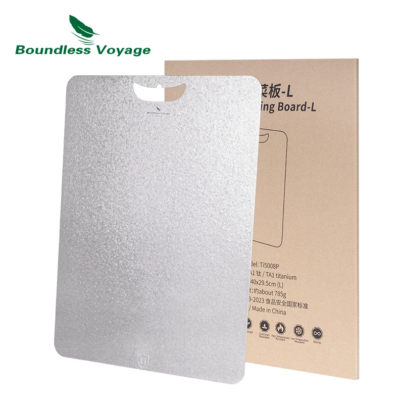 

Титановая разделочная доска Boundless Voyage с отверстием для подвешивания, для использования на улице и дома, для мяса, фруктов и овощей