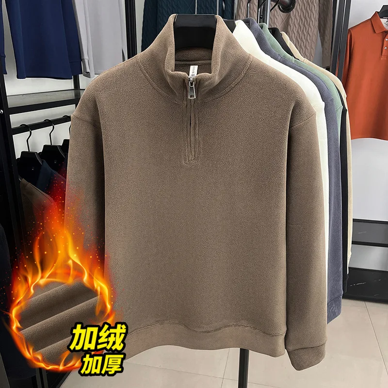 

Autumn and Winter Men's Stand-up Collar Fleece Thickened Sweater Double-sided Austrian Fleece Warm Primer Jacket Cross-border