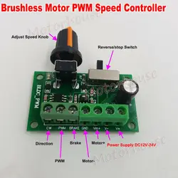 DC 12V-24V Inner Driver Nidec Brushless Motor PWM Speed Controller Adjustable Speed CW CCW Reverse/ Brake Control Module