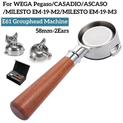 Bottomless Portafilter for WEGA Pegaso E61,MILESTO E61,CASADIO E61,ASCASO E61,Coffee Machine,M10 Wood Handle,Spout Filter 58mm