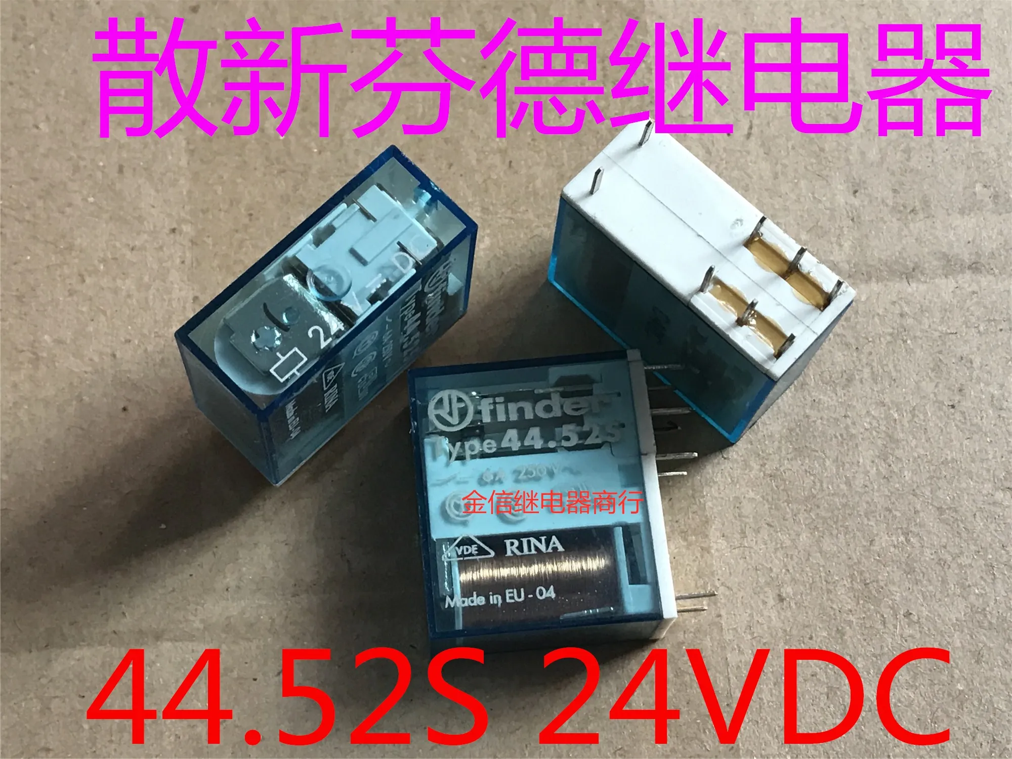 

Type44.52S 24VDC 8 10PCS