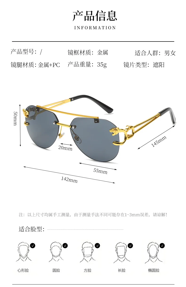 Neue randlose Piloten-Sonnenbrille mit Metallrahmen für Damen und Herren – Große runde Sonnenbrille mit Farbverlauf für Reisen – Detail 5