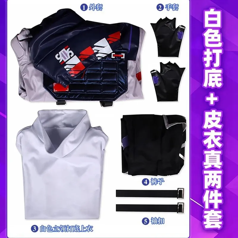 ISO تأثيري حلي الكبار الرجال لعب الأدوار ملابس الذكور هالوين كرنفال ملابس للحفلات