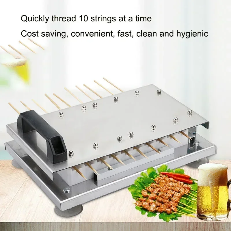 220v Electric 10 Skewers Skewer Machine Reusable Meat String Device Mutton Kebab Skewer Machine Lamb Satay Stringer Maker For BB
