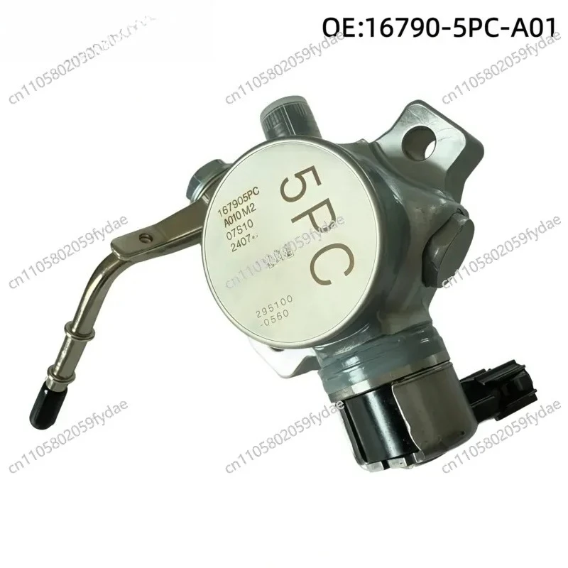 16790-5PC-A01 Suitable for CRV1.5L Engine High Pressure Fuel Pump, High Pressure Oil Pump