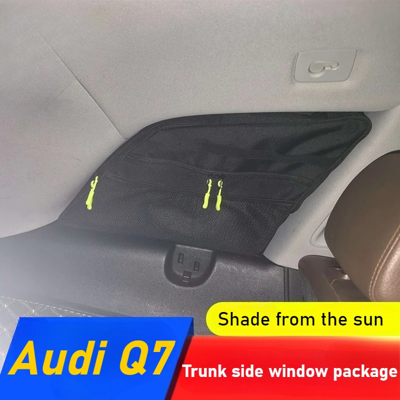 

Для Audi Q7 2016-2023 багажник автомобиля сумка на боковое окно большие пайки многокарманная сумка для хранения на молнии модифицированные аксессуары