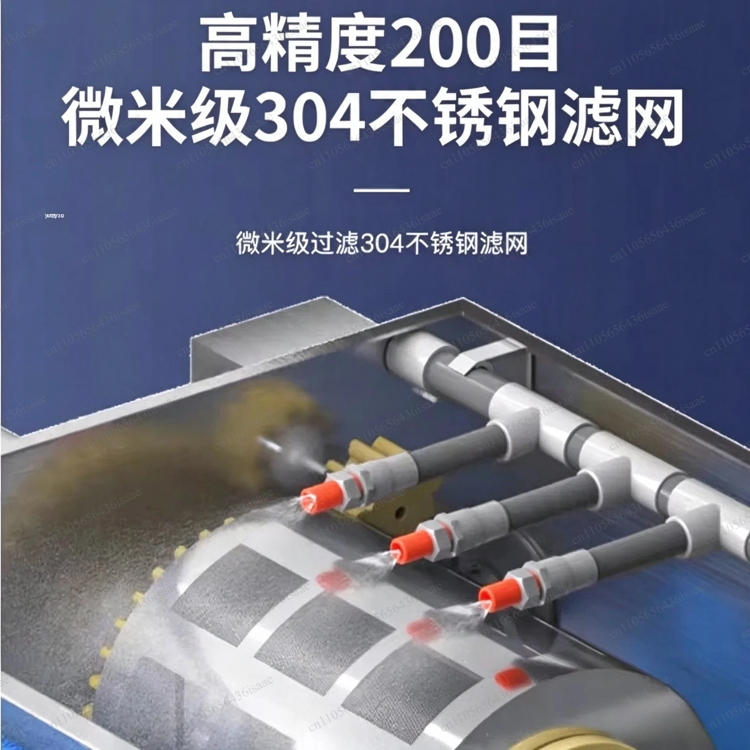 Stainless Steel Automatic Rotary Drum Filter with Backwash, Koi Pond Water Filter for Aquaculture & Water Garden