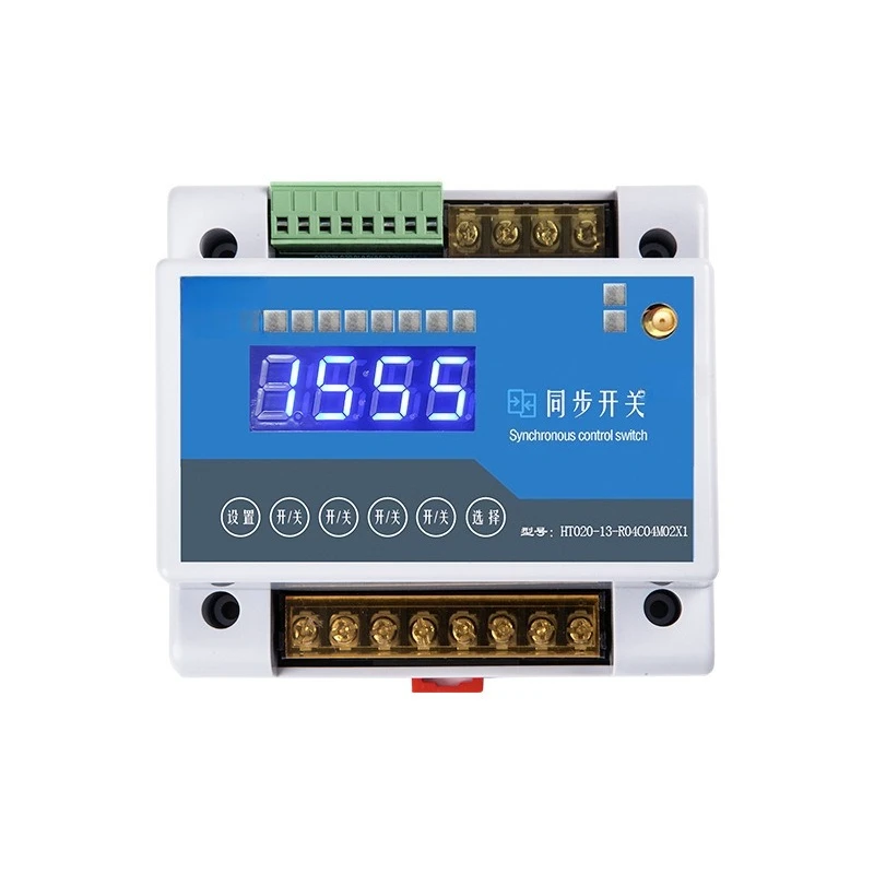 

Synchronous switch relay controller, remote transceiver two-way synchronous controller, water pump street light roller shutter