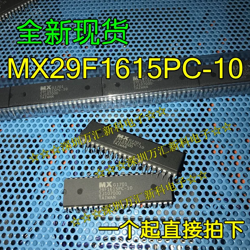 Piezas MX29F1615PC, 10 MX29F1615PC-10, original, DIP-42