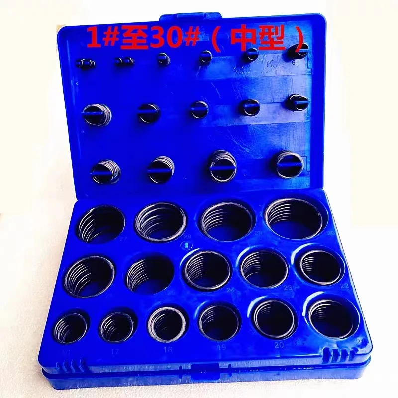 NEW Horizontal Vertical Various Hydraulic Accessories Sealing Ring O-ring Inner Cylinder Oil Pump Seals Plunger Sealing Ring