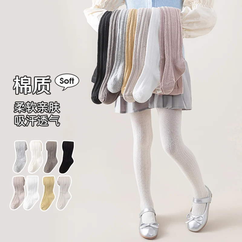 Cute Girls Spring Autumn Sweet Solid Color Irregular Mixed Wide Narrow Striped Leggings High Elastic Comfortable Soft Pantyhose