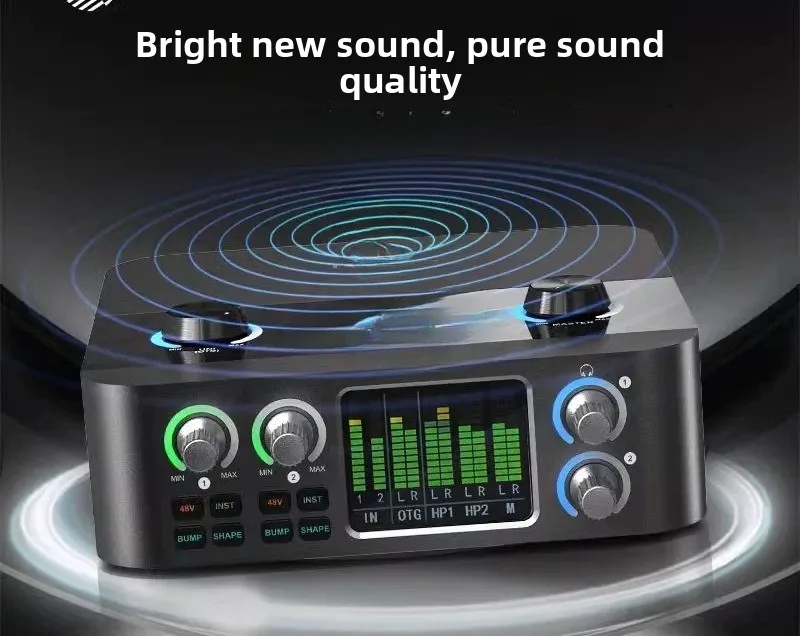 Desktop computer external live broadcast set professional high-end singing recording