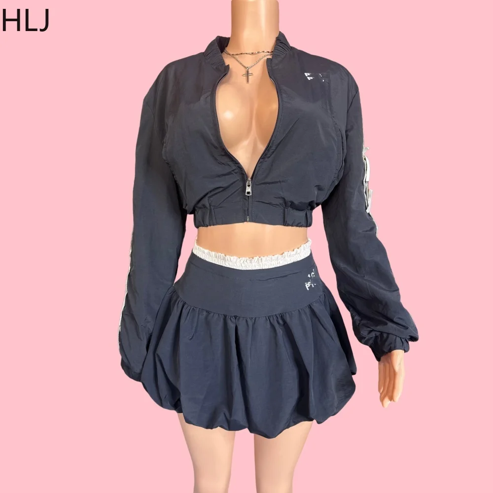 HLJ American Y2K Stripe Bow Bubble Puff Skirt Two Piece Sets Women Zipper Long Sleeve Jacket And Mini Skirts Outfits Streetwear