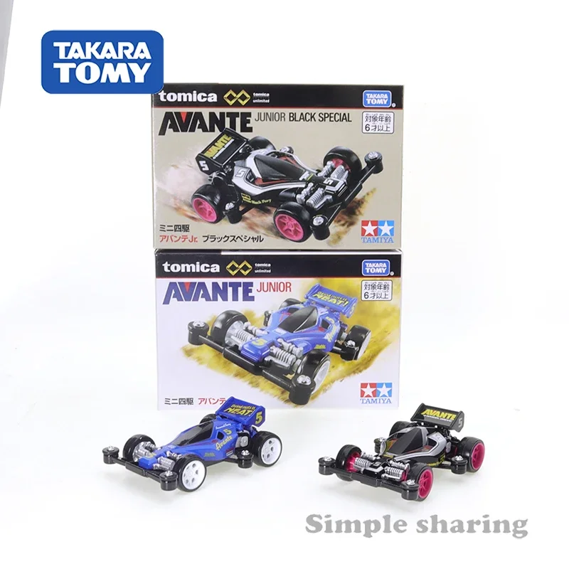 Takara Tomy Tomica Premium Unlimited Mini 4WD Avante Jr. Blue and Black Special Car Alloy Toys Diecast Metal Model for Children