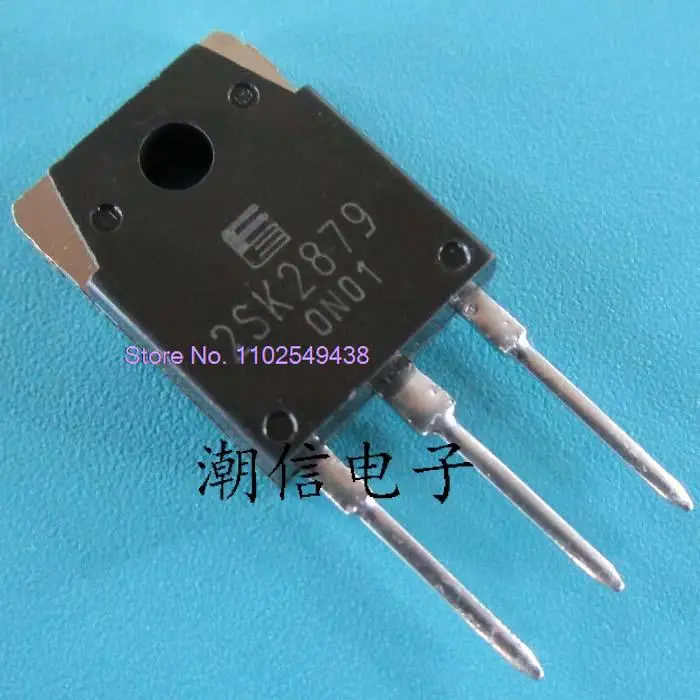 

5PCS/LOT 2SK2879 20A 500V