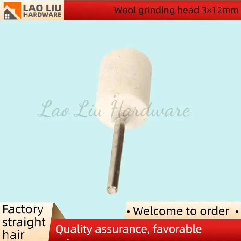 Roda Poles Wol Felt dengan Shank 3mm untuk Mesin Gerinda, Bor, dan Alat Putar, Grit 12mm