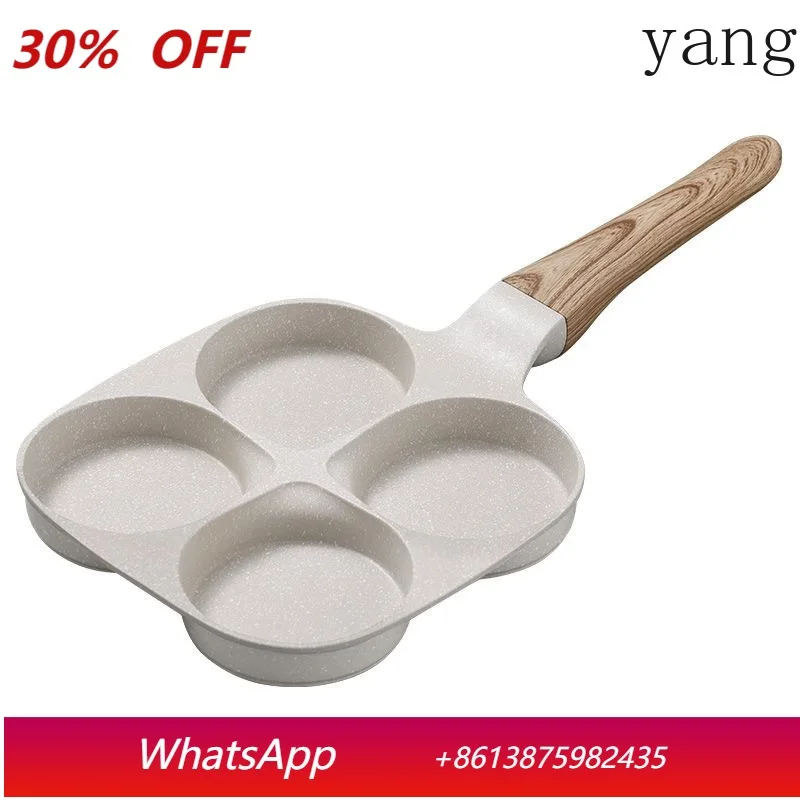 CX household omelette artifact four-hole flat-bottomed non-stick pan