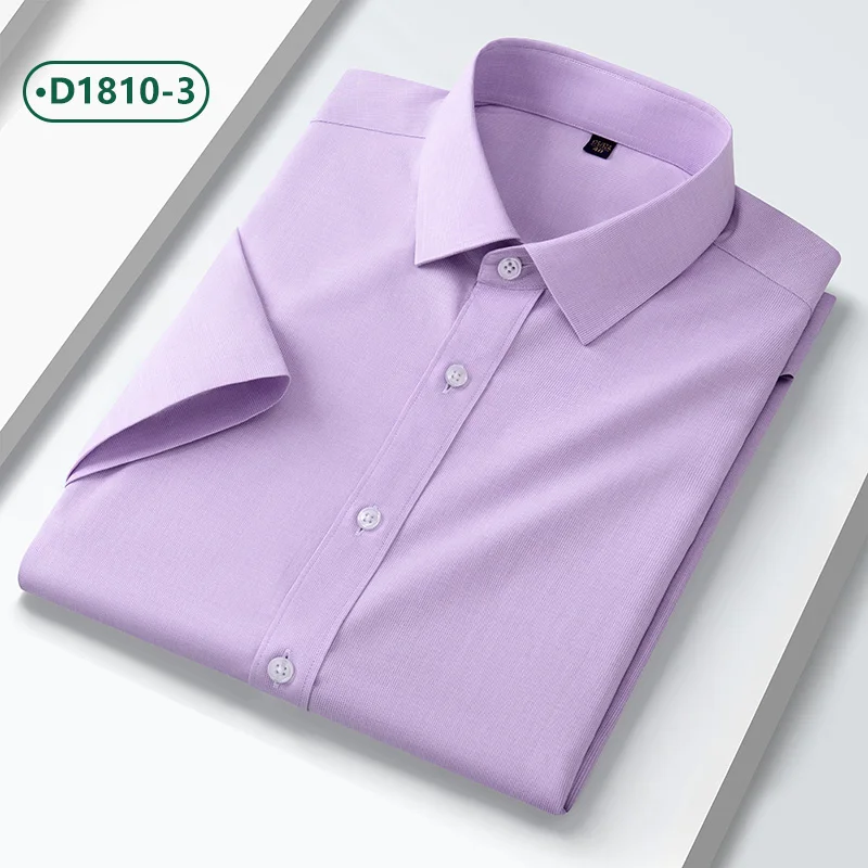 

Quick Dry Men's Short Sleeve Shirt, & Breathable Casual Business Travel Shirt,Wrinkle Free Quick Dry Button Down Shirt for Men