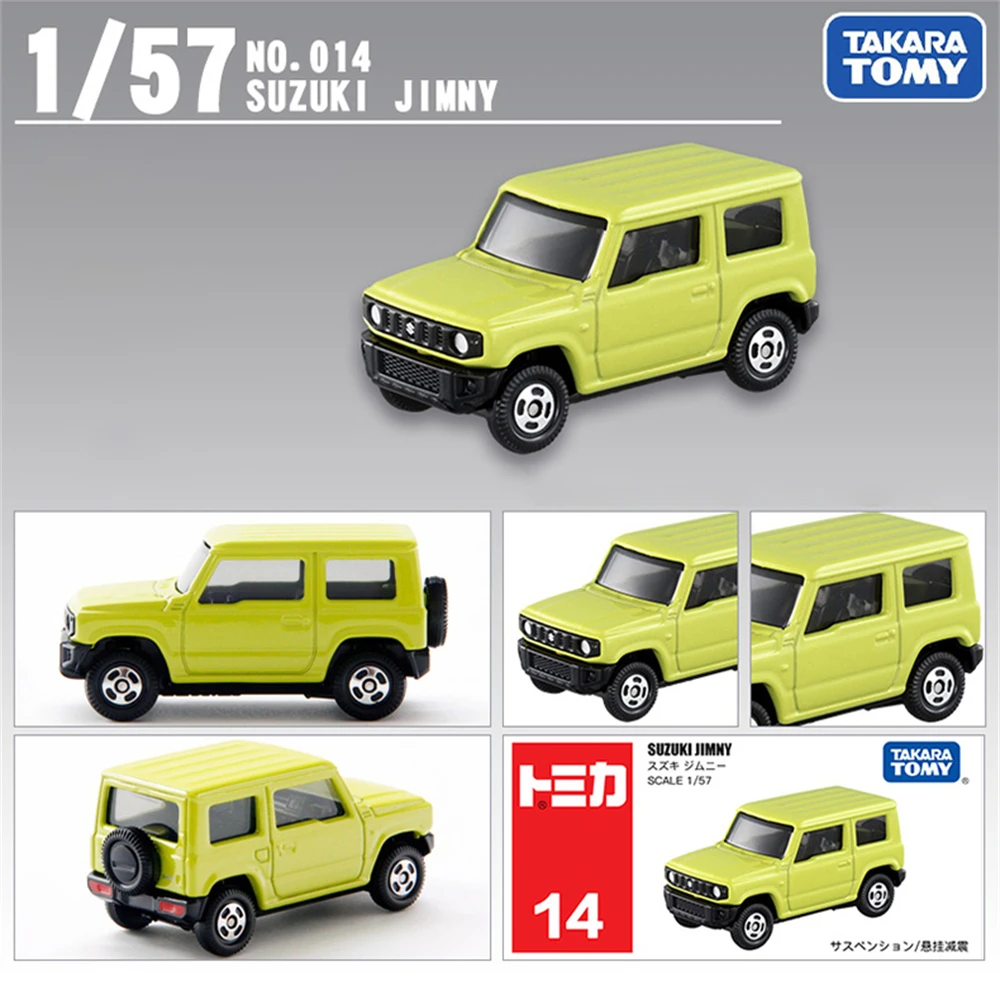 تاكارا تومي توميكا 1/57 سبيكة سيارة لعبة مجسمة سوزوكي جيمي الأخضر دييكاست نموذج سيارة صغيرة الحجم تحصيل الحلي #2