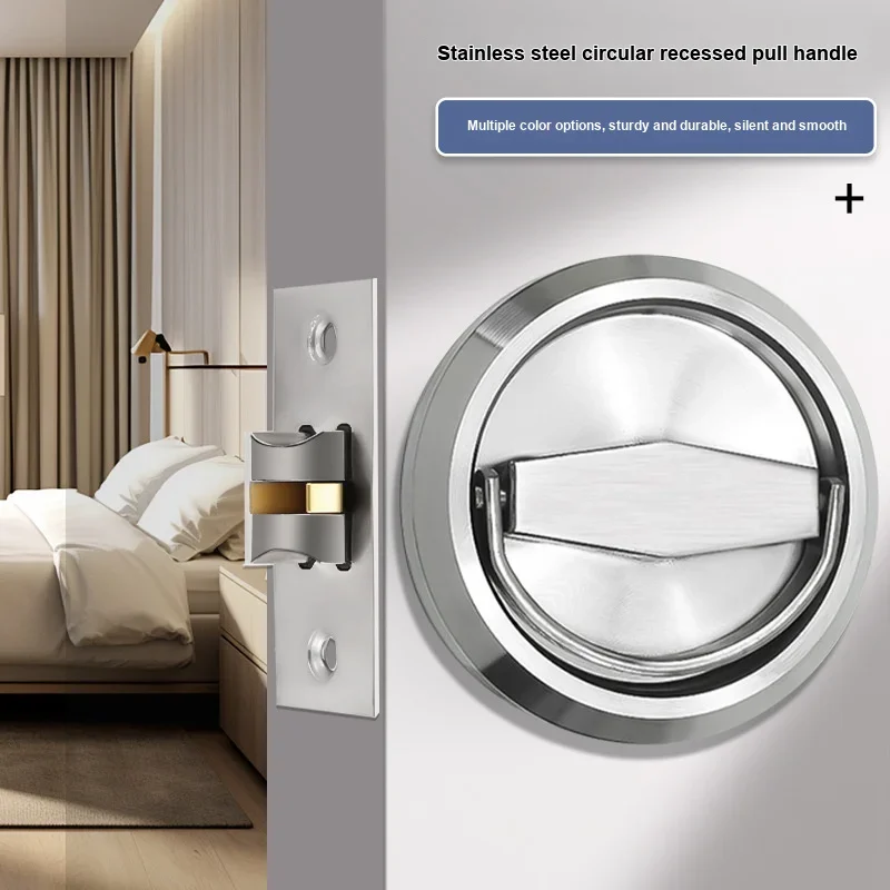 Hidden Embedded Protective Door Lock Stainless Steel Pull Ring No Drilling Single Double Sided Recessed Handle For Background