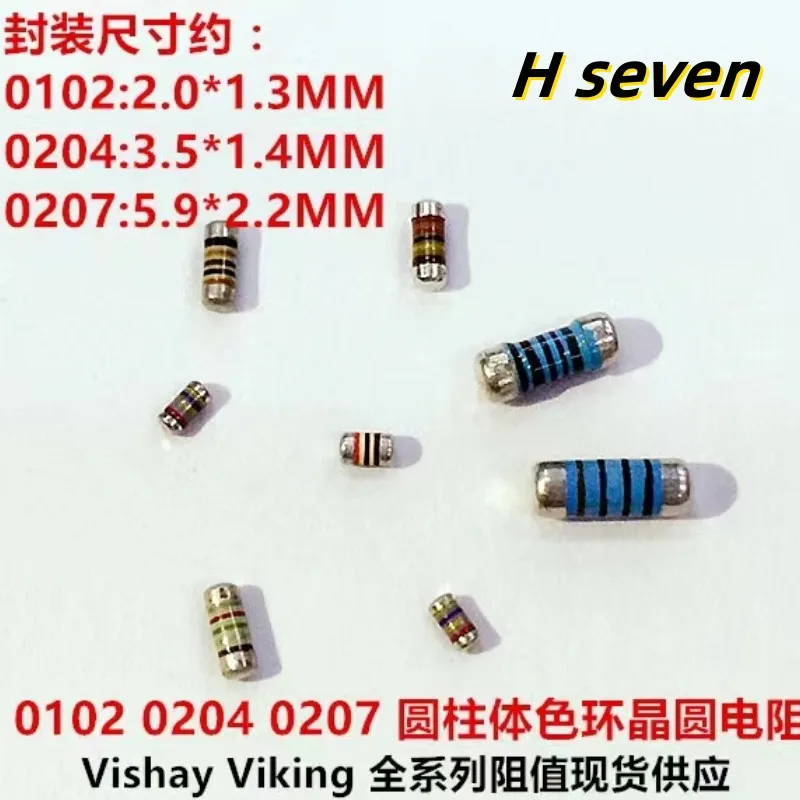 50pcs 0riginal mma0204 smm0204 Wafer Chip Resistors Cylindrical mma 0204 1206 Volume 1% 50ppm