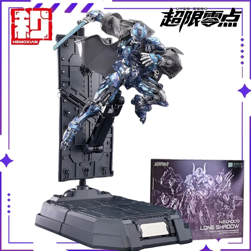 

Spot and Mold Line Model Authentic Over Limit Zero Point Series LonelyShadowVenueLimited Edition Nightmare Phantom Mobile Model