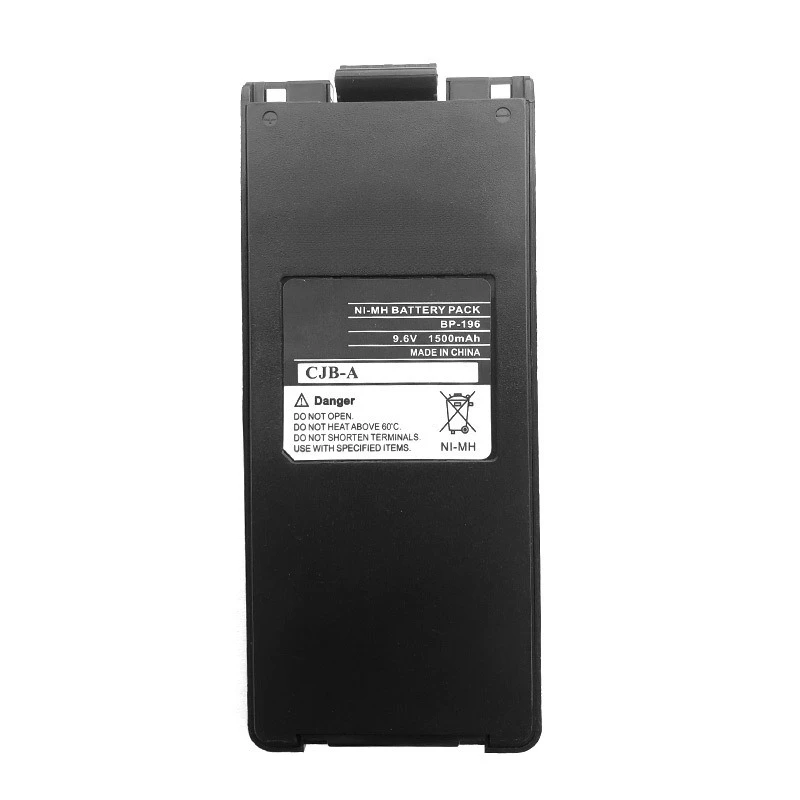 2PCS For IC-A4 IC-A4C IC-A4E IC-F3 IC-F3S IC-F4 IC-40S BP-196 NI-MH Battery 1500mAh