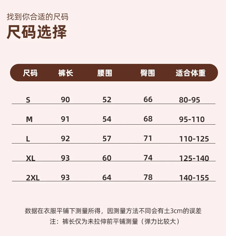 غير مرئية التماس طماق الحرارية Fleeceback ExtraThick طماق عالية الخصر النحت اليوغا طماق Sharkskin أفخم السراويل المريحة
