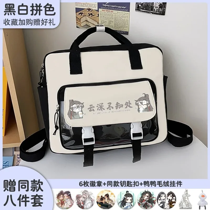 

35×11×30cm Black Pink, Grandmaster of Demonic Cultivation, Mo dao zu shi, Anime, School Bags, Shoulder Bags, Girls