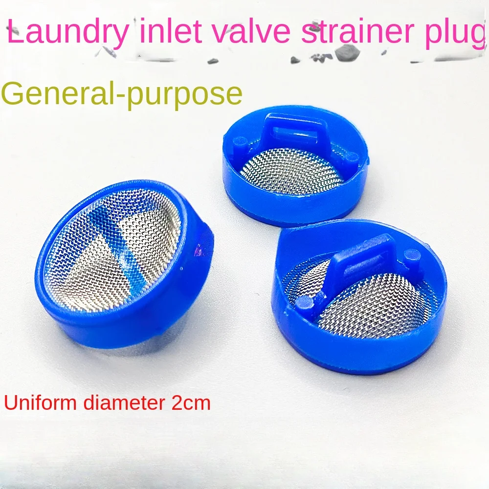 3Pcs universal automatic washing machine waterinlet valve portstainless steel filter/steel mesh/mesh plug filter sand stains,etc