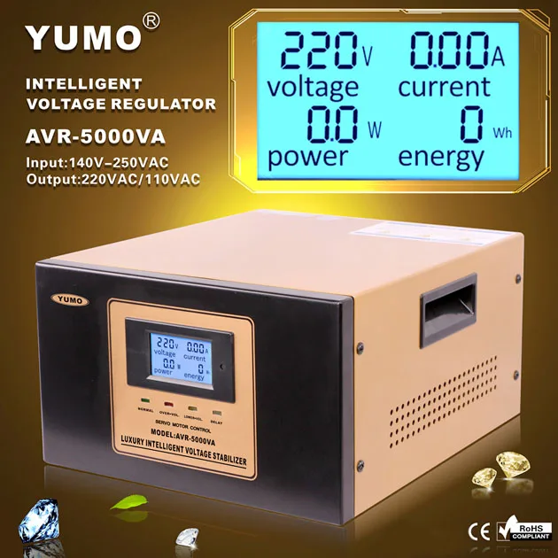 

Exclusive 100VA 100KVA YUMO 140V 250VAC 220V 110V Digital LCD 3 phase 3 plug Automatic use fuel stabilizer