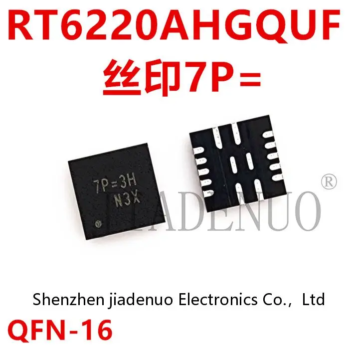 (2-5Pcs)100% New RT…