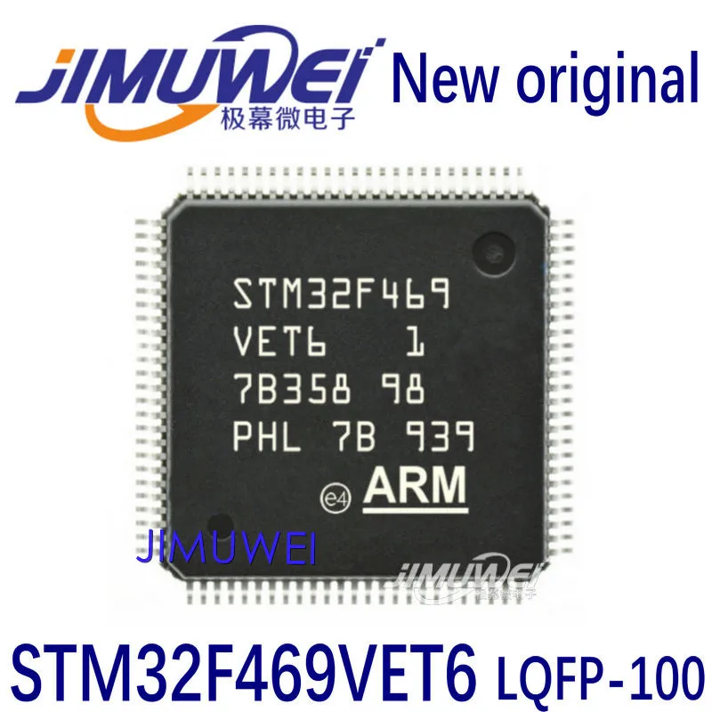 

STM32F469VET6 LQFP-100 100%New and Original