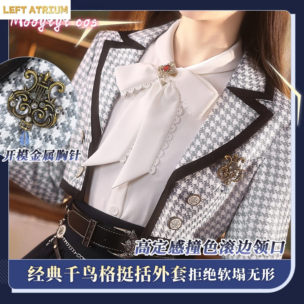 

Newly Rafayel Xavier Cosplay Costume Halloween Christmas Comic Game Love and Deepspace Newly Women Dress S-XL Cute skirt