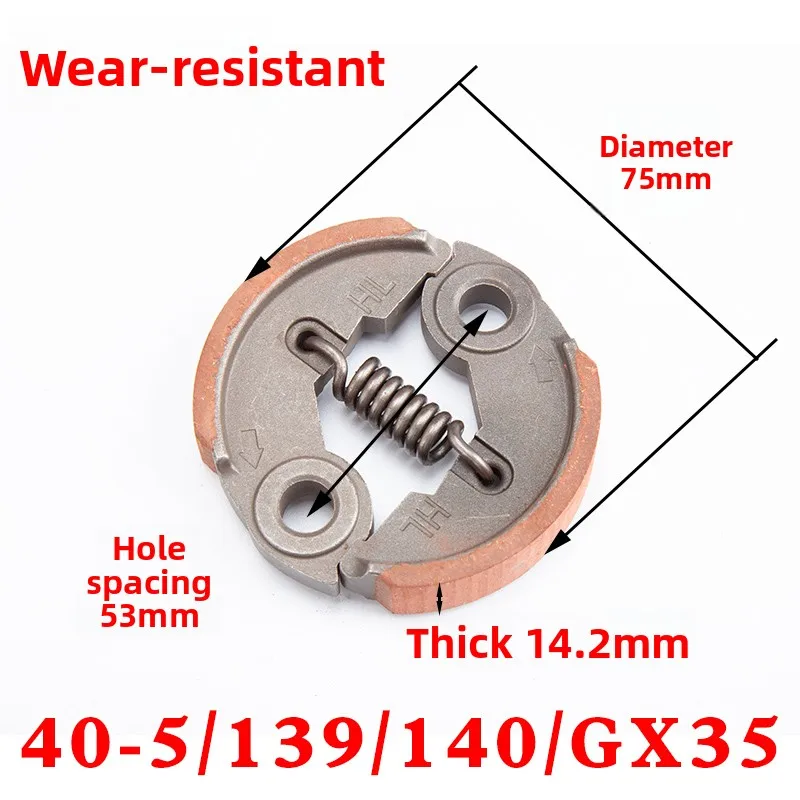 أجزاء عالمية لقوابض جزازة العشب