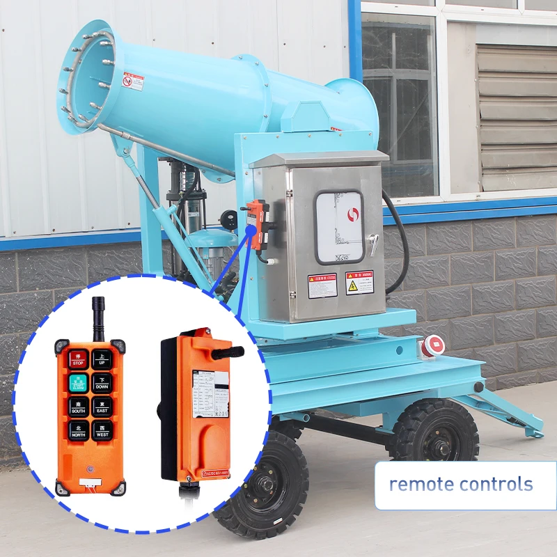 معدات المزرعة قمع الغبار آلة رذاذ الماء الكهربائية مدفع ضباب متنقل ذكي فائق النعومة #6